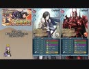 【FEH】ゆっくり大英雄の軌跡266【レンハInf】