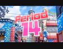 アニメスター感謝祭'20春～21秋　Period14