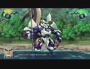 【スーパーロボット大戦30】そびえたつ光(2/2)