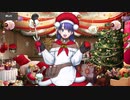 【暫定版】Fate/Grand Order マルタ〔サンタ〕 マイルーム＆霊基再臨等ボイス集