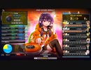 TOMAHAWK （H）/ かめりあ