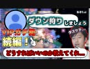 待望の続編！【スマブラSP】布団ちゃんのスマブラVIPガチ勢が解説する！【2021/12/4】