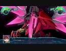 【スーパーロボット大戦30】始動、連邦軍アイドル化計画
