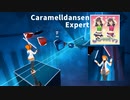 【Beat Saber】 Caramelldansen