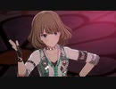 「Star!!」高垣楓ソロ【スタマスMV】