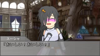 【ボイロTRPG】惑星と月と愛の剣世界　6-0【SW2.5】