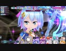 宝石姫 終末の煌めき(蒼静) 5188万(旧記録)