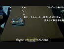 【ずいえき】2021/12/08　ディエマ