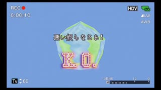 僕は貴方をK.O.し海を断ツパレードに生命のジャンキー