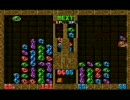ぷよぷよ通を恥ずかしがり屋の友人とプレイ44戦連続 part1