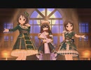 [デレステMV]「空想探査計画」 鷺沢文香 浅野風香 橘ありす