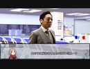 【シノビガミ】同窓会　第二話【実卓リプレイ】