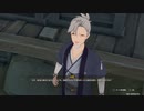 【原神】昔から憧れてた生き別れの双子の兄を探す旅#26