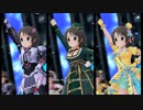 【デレステＭＶ】Twilight Sky【ＳＭＡＲＴ・浅野風香・３倍】