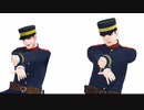 【金カムMMD】ビターチョコデコレーション【鯉登・月島・宇佐美・尾形・勇作殿・江渡貝くん】