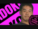 パ・リーグtv風に編集された先輩.pacific