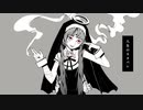 神っぽいな(ボーカル抽出)