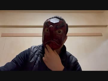 天狗の考察「私がワクチンを打たない理由」