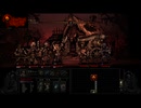 【実況】Darkest Dungeonを今更やる -84