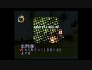 【moon】昔クリアできなかったゲームをやろう【Part34】