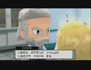 【第一話】草ポケでシンオウ旅　世界にくさを生やしたい　【縛りプレイ】　【ポケモンBDSP】