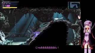 【VOICEROID実況】ゆかりさんが恐怖を乗り越える！Part16【METROID DREAD】