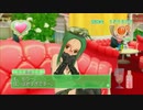 ドリームクラブZEROでホストガール全員攻略　みお編２６