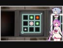 【The Witness】鳴花姉妹はパズルを解く　Part.21【ガイノイドtalk実況】