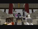 【刀剣乱舞偽実況】鯰尾藤四郎刀流し遠足にお呼ばれする　その４.5【Minecraft】