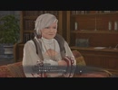 [イースⅨ]第19回(19-2) 潜入、上級囚人独房エリア