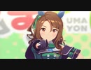 ぴょいっとヘイロー!