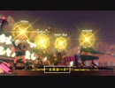 【ゆっくり実況】スプラトゥーン2 対戦会に参加してみた Part9