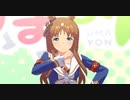 ぴょいっとグラス!