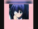 【オリジナル】愛してl(thaibeat)/不眠