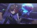 「怪獣デコード KAIJU DECODE」Trailer