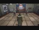 【龍が如く5実況】古牧の修行 冴島編