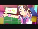 ぴょいっとスペ!