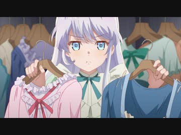 世界最高の暗殺者、異世界貴族に転生する　#10　初めてのデート