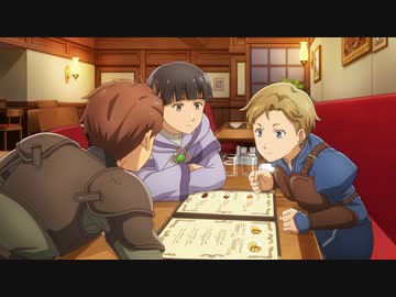 異世界食堂２　第10話　「テリヤキバーガー」　「チョコレートパフェ再び」