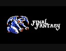【実況】FINAL FANTASY Part7