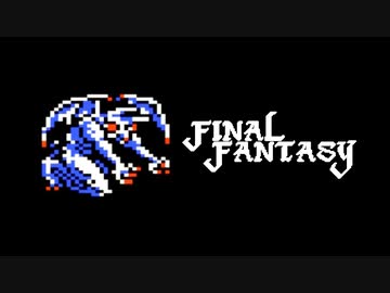 【実況】FINAL FANTASY Part7