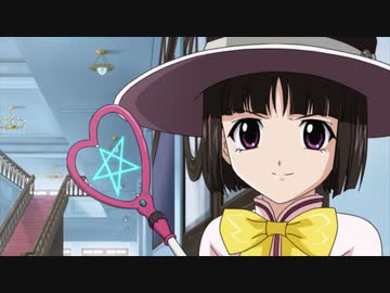 ロザリオとバンパイア　第3話　魔女っ子とバンパイア
