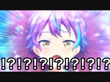 駆け抜けるのかい？神代バナー