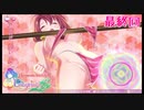ルミエナ【オメガラビリンスライフ】【最終回】