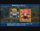 【実況】リメイク版テイルズオブデスティニーの実況がしたい時期【１５リメ目】