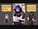 【 #IRIAM 】(OwO) #ガムトーク 除湿機の話_2021年08月03日_2【 #IRIAMアーカイブ 】