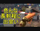 【日刊スプラトゥーン2】全ルールランキング入りしたダイナモ使いのガチマッチ実況Season44-8【Xパワー2350ヤグラ】ダイナモローラーテスラ/ウデマエX/ガチヤグラ
