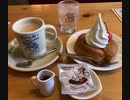 戦場の絆Ⅱ　メサなんとか154