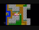 【実況】ドラゴンクエスト4 導かれし者たち #47