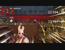 【DbD】へっぽこDead by Daylight #04【生存者(VSハントレス)】【ゆっくり実況】